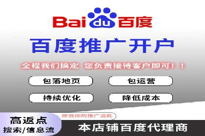 探索今日头条信息流广告的转化逻辑与案例